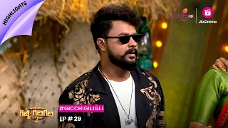 Gicchi Giligili S02 | ಗಿಚ್ಚಿ ಗಿಲಿಗಿಲಿ S02 | Episode 29 | Highlights