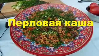 Перловая каша с говядиной.В афганском казане на костре...