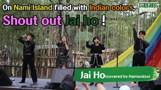 남이섬에 울려 퍼진 하모나이즈의 'Jai Ho' / On Nami Island, Shout out Jai Ho! Covered by Harmonize