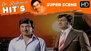 Dr.Rajkumar Emotional Scenes | Nee Nanna Gellalare Kannada Movie | Kannada Super Scenes