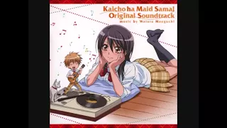 kaichou wa maid-sama Usui Takumi OST extended