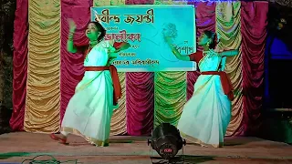 তোমার খোলা হাওয়ায়।। cover by soumili and aparajita ll choreography Nita Karmakar @somadas official