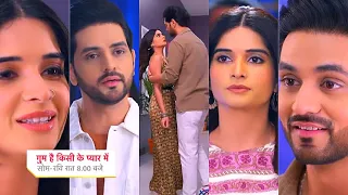 Ghum Hai Kisikey Pyaar Meiin Today Episode PROMO 1|25th Nov 2023|Savi ke stress ko kiya Ishan ne dur