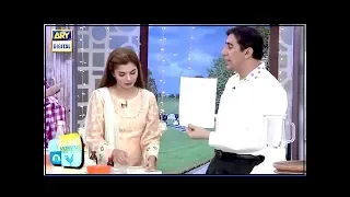 Dr Kashif Ne Sikhaya Sunblock Banane ka Aasan Tareeqa