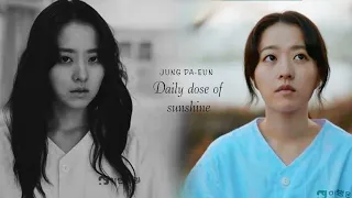 TW| Depression- Jung Da-eun