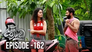 Thoodu | Episode 162 - (2019-10-01) | ITN