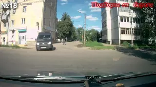 Подборка видео аварии дтп происшествия за 22 08 2015 Car Crash Compilation