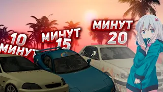 🔥СДЕЛАЛИ ВИНИЛЫ за 10, 15, 20 МИНУТ! | Drift Paradise MTA🔥