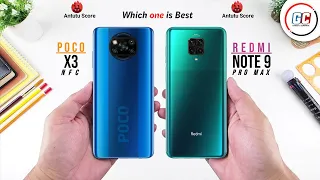 POCO X3 vs Redmi Note 9 Pro Max || Full Comparison - Which one is Best!