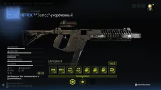 Tom Clancy's Ghost Recon Breakpoint New Bug: New weapon level / Новый уровень оружия.