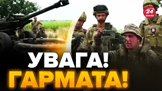 🔥ДИВИТИСЬ ВСІМ! Бійці 5 ОШБр показали НЕЙМОВІРНЕ / Як працює ГАРМАТА М-119