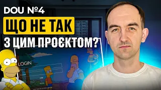 Що не так з цим проєктом? NextJS, Redux Toolkit, Material UI