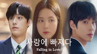 [IND/ENG]Falling in Love | Hwang In Yeop X Roh Jeong Eui X Lee Do-hyun