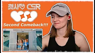 첫사랑(CSR) '빛을 따라서 (Shining Bright)' OFFICIAL MV Reaction