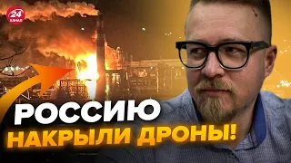 🔥ТИЗЕНГАУЗЕН: Атака СОТНИ БПЛА на РФ! Удар по КРИТИЧЕСКИ ВАЖНОМУ объекту! РФ потеряет МИЛЛИАРДЫ