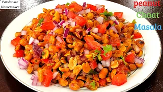 Mungfali Chaat - Just In 10 Mins - Masala Peanut Chaat - Roasted Peanut Chaat-Healthy Peanut Chaat