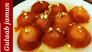 Gulab jamun recipe | Halwai jaisay Gulaab jamun ab ghar me bnayen