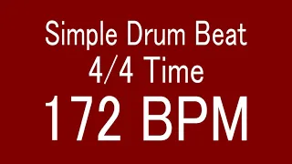 172 BPM 4/4 TIME SIMPLE STRAIGHT DRUM BEAT FOR TRAINING MUSICAL INSTRUMENT / 楽器練習用ドラム