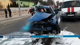 ДТП в Гродно: погибли две женщины