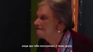 муд  серафима аркадьевна