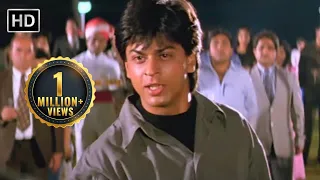 Climax - मेरी हर दिल की धड़कन तुम्हारे नाम है काजल - दीवाना - शाहरुख खान, दिव्या भारती, ऋषि कपूर - HD