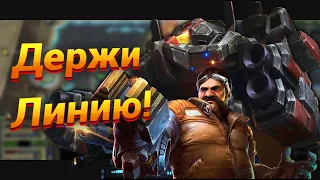 Жара в Хиро Лайн [Hero Line Wars] | StarCraft 2