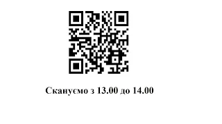 Вебінар для адвокатів Чернівецької області