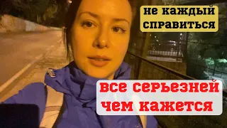 😱Права человека, цензура и репрессии 🔥ЧЕМУ НАС УЧАТ НА КУРСАХ?! Вместе на занятиях