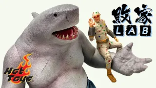 Hot Toys【敗家Live修剪版】HT玩具熱: “膠品”系列”1/6冧冧” PPS 06 : King Shark Unboxing & Review【敗家開箱】