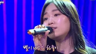 [HOT] 라디오스타 - 숨겨둔 노래실력! 김슬기가 부르는 자우림의 샤이닝 20131218