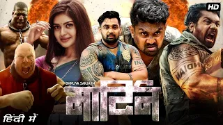 Martin Full Movie Hindi Dubbed South 2023 || Dhruva Sarja Movie | South Action Movie 2023 HD