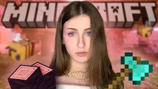 СТРОЮ ДОМИК В ВИШНЁВОМ БИОМЕ | ASMR MINECRAFT