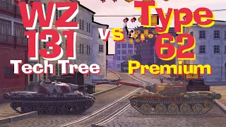 WOT Blitz Face Off || WZ-131 vs Type 62