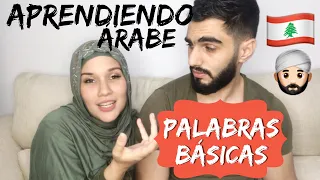 Aprendiendo ARABE / Palabras  Básicas