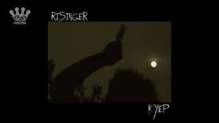 [EGxHC] Risinger - K.Y.E.P. - 2022 (Full EP)