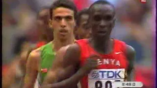 5000 m Championnats du Monde de  Paris 2003 Eliud Kipchoge Icham El Guerrouj Kenenisa Bekele