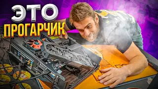 Пыхнул Крутой ПК у клиента! Коврики HappyPC 🔥