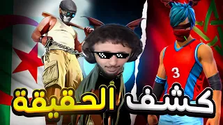 رسميا أنا المسؤول عن تربية الكلاب...🐕🤫