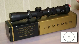 Прицел Leupold VX-R 2-7х33 Ballistic Firedot