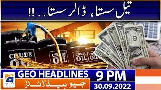 Geo News Headlines 9 PM | 30 September 2022