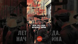 Епископ просил отправить его на фронт...11 июня — день памяти святителя Луки (Войно-Ясенецкого)