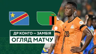 DR Congo — Zambia | Highlights | 1 round | Football | African Cup of Nations