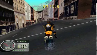 Road Rash 3D: The Video Game