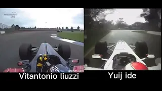 F1 2006 Yuij ide vs vitantonio liuzzi onboard comparison