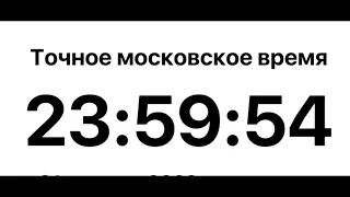 УРА ЛЕТО!. ДАЖЕ МОРГЕНШТЕР ЗАЦЕНИЛ😨