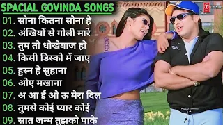 Govinda Hindi Hits Song #govinda #alkayagnik #kumarsanu #uditnarayan Viral Songs @tech_kishan_01