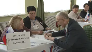 Ветеран Великой Отечественной войны Василий Кулькин принял участие в выборах Президента России