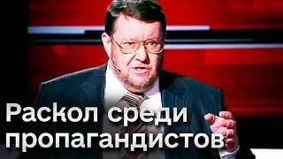 🤡 Эксперт Соколова “сломался” - критикует всех. И это в преддверии президентской кампании Путина