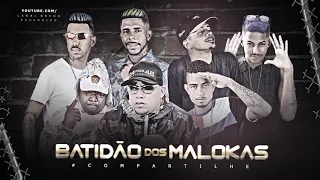 SHEVCHENKO E ELLOCO, ABALO, REINO, ROBINHO DESTAKY E FERNANDO, CASO - BATIDÃO DOS MALOKAS - SET 2019