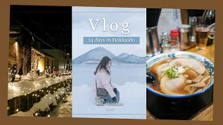 14 days in Hokkaido, Japan (1hr VLOG) - Sapporo, Biei, Furano, Lake Toya, Otaru